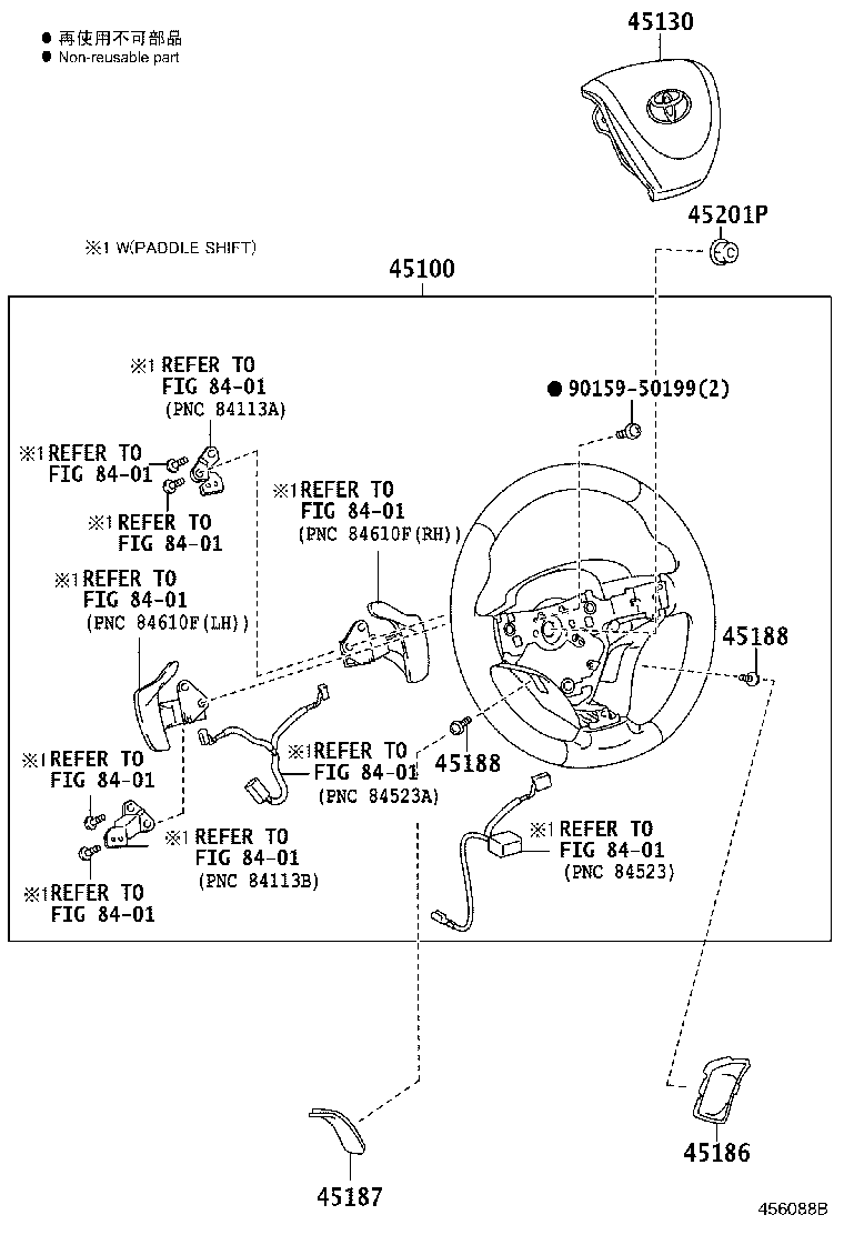 45107-48010 WIRE SUB-ASSY, HORN BUTTON product image