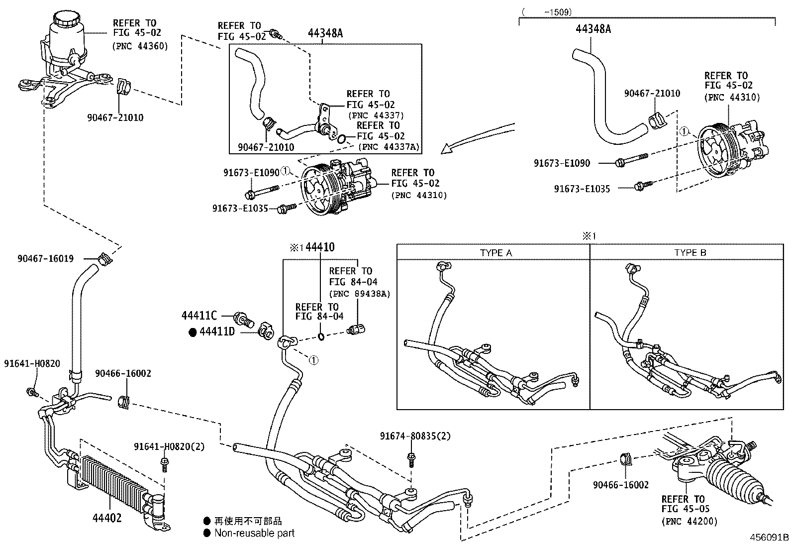44412-60460 HOSE, RETURN, NO.1 product image
