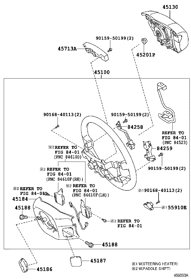 84258-60010 COVER, STEERING PAD, RH product image