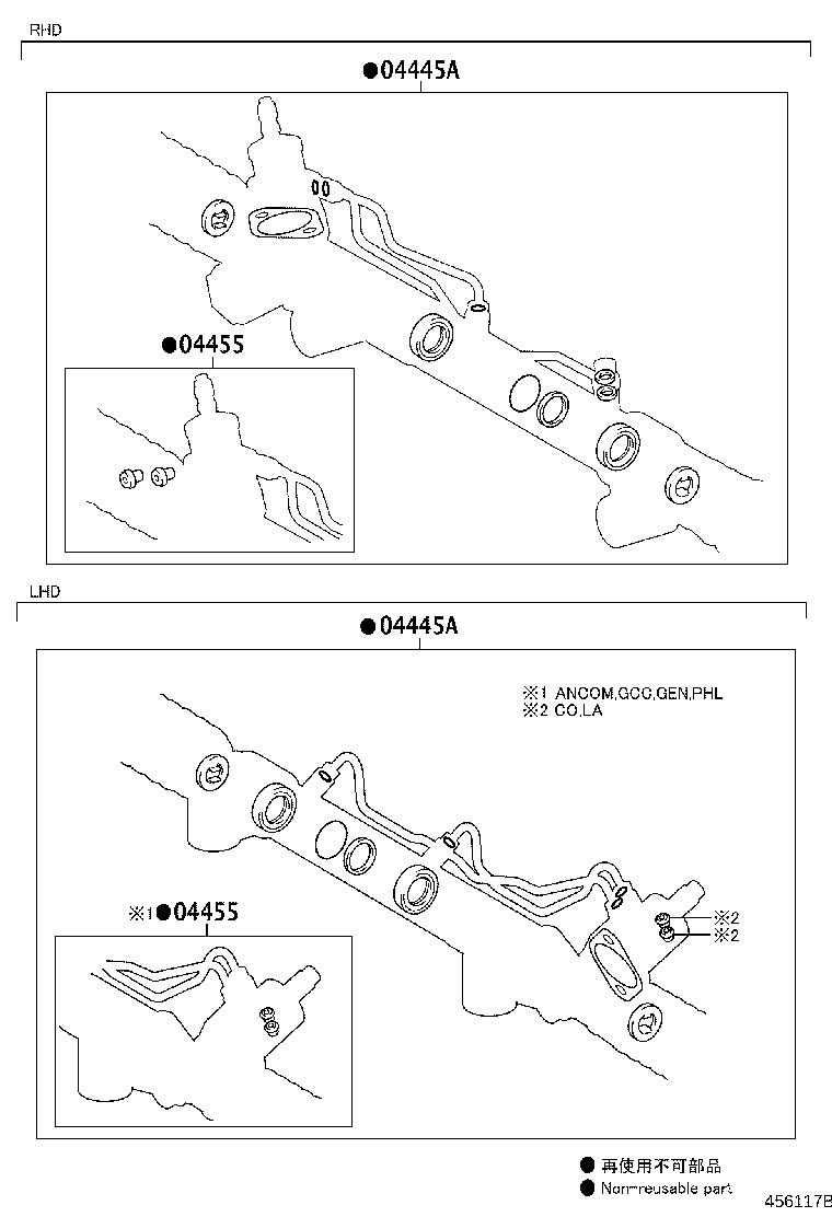 Thumbnail 7 for 44200-0K360