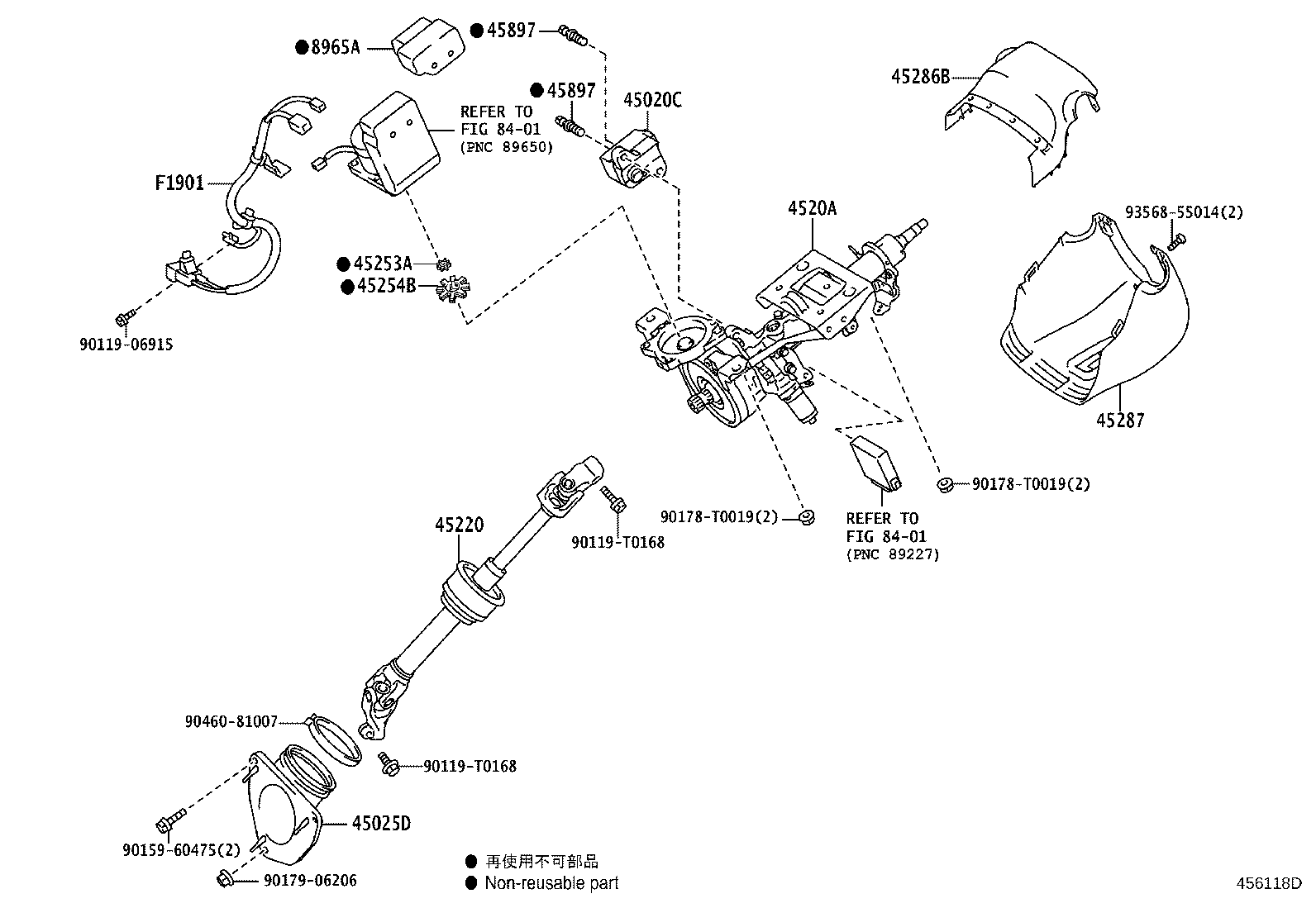 45025-06181 COVER SUB-ASSY, STEERING COLUMN HOLE, NO.1 product image