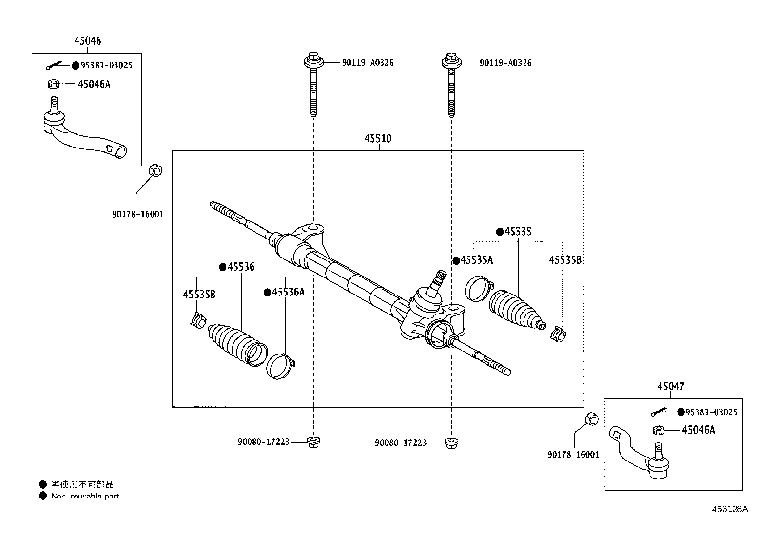 Toyota 45046-09650 END SUB-ASSY, TIE ROD, RH