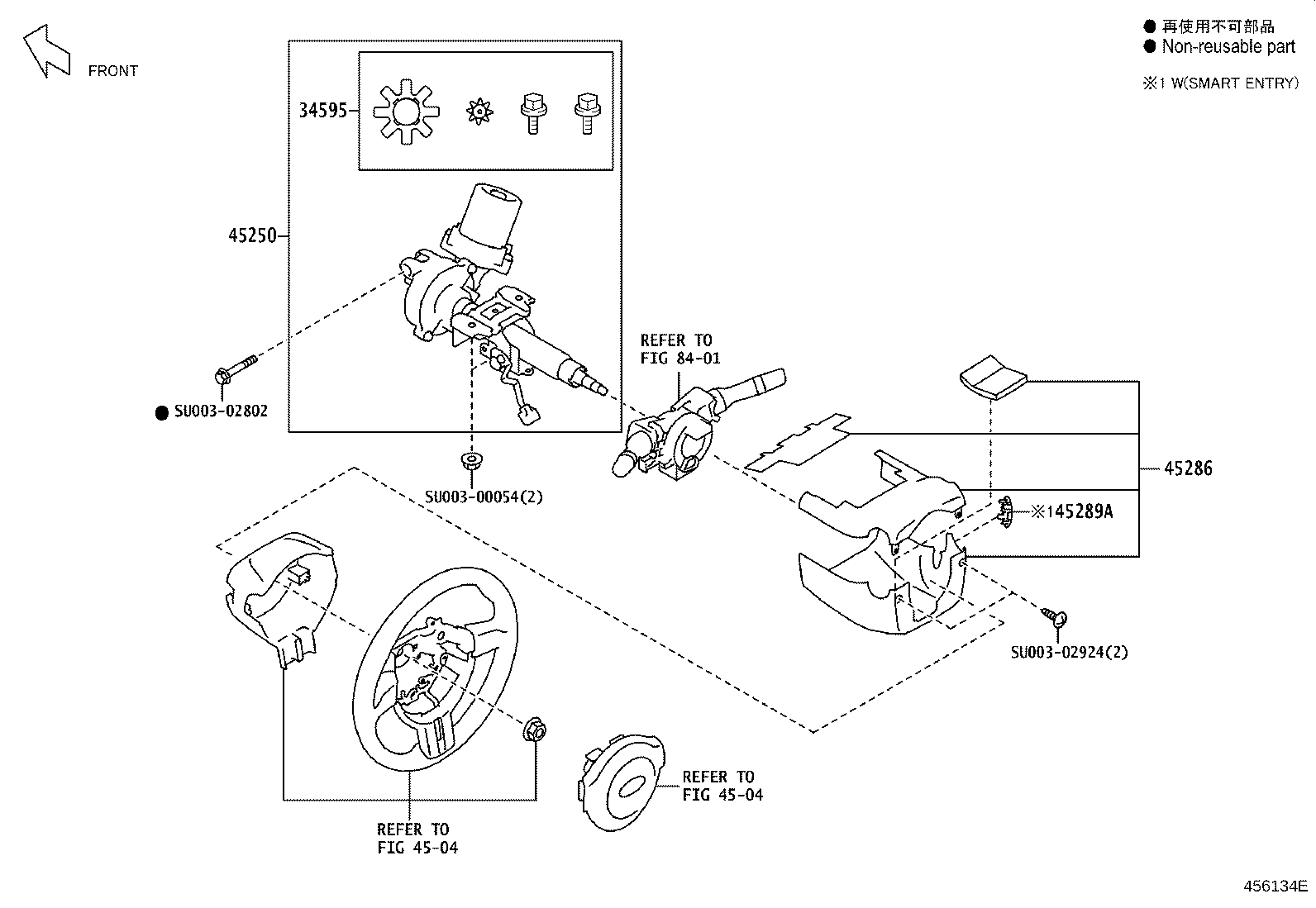 Toyota SU003-02479 BOLT, STEERING LOCK SET