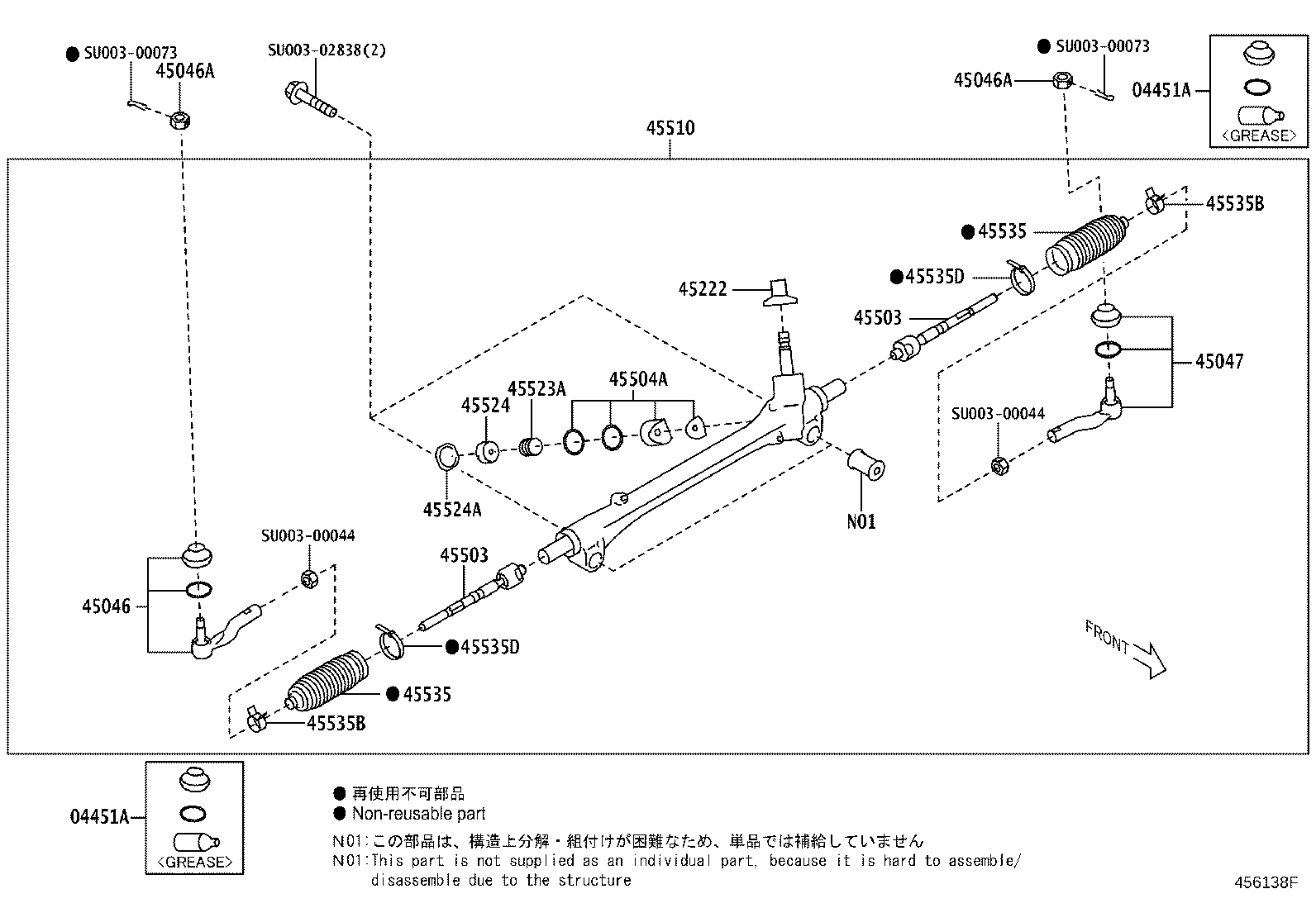 Toyota SU003-00833 END SUB-ASSY, TIE ROD, RH