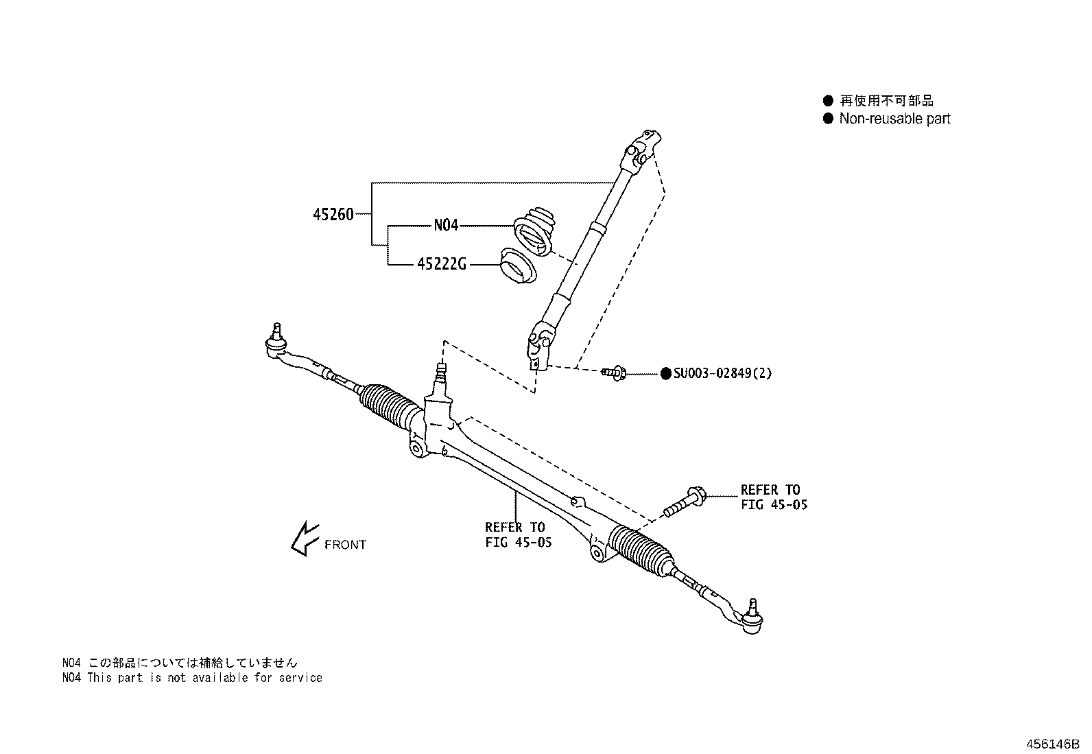 SU003-00865 COLUMN ASSY, STEERING product image