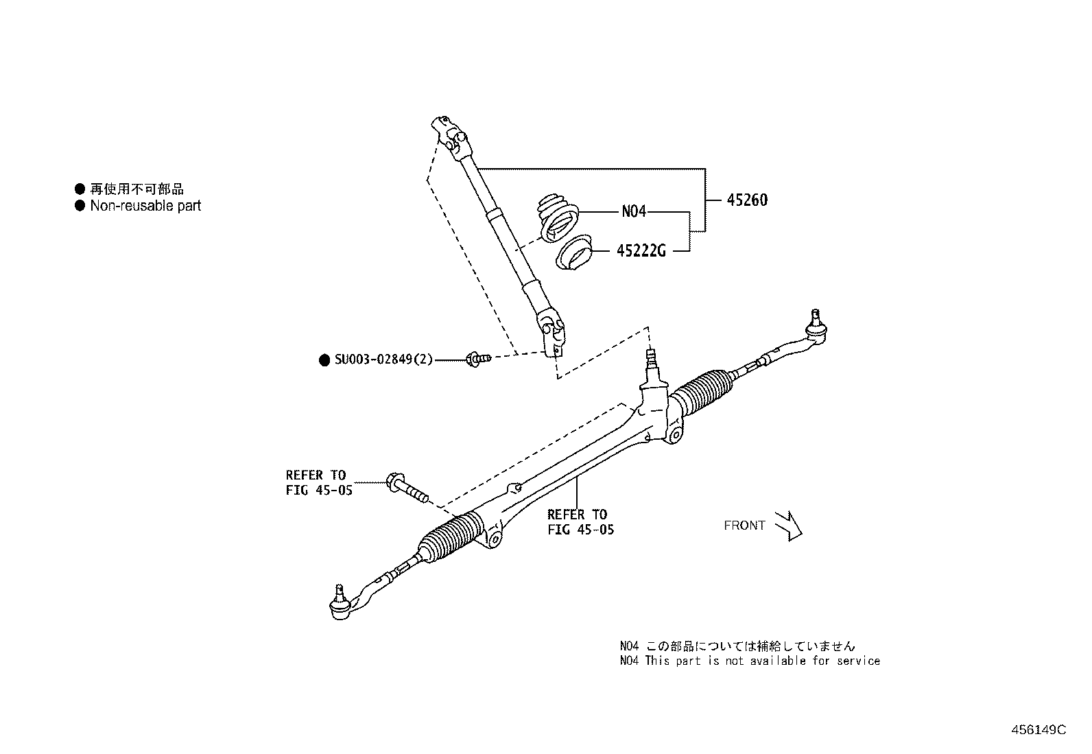 Thumbnail 2 for SU003-02479