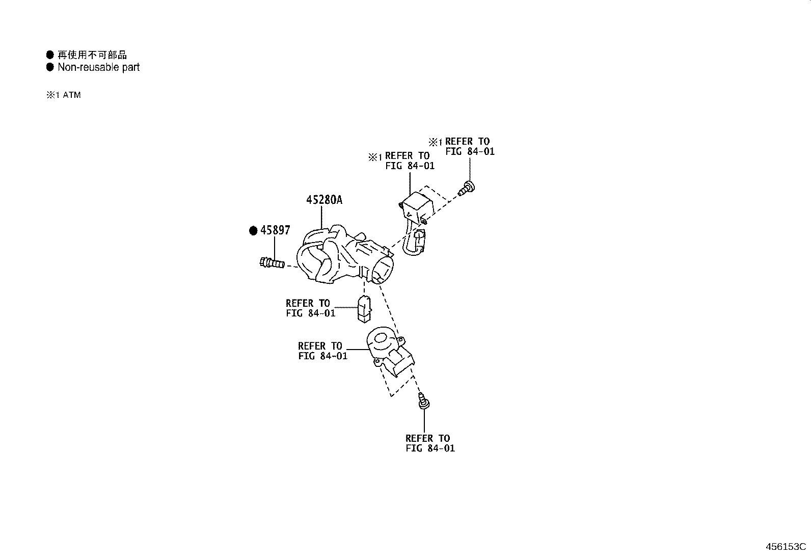 SU003-02476 ACTUATOR ASSY, STEERING LOCK product image