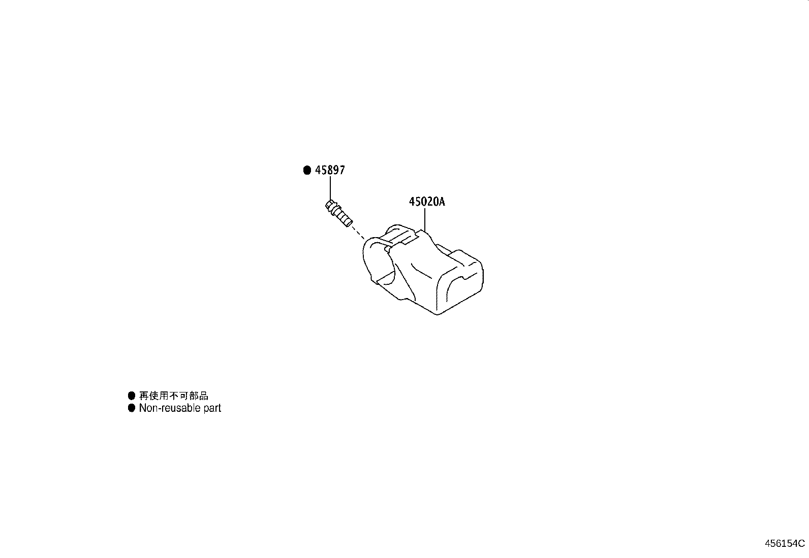 SU003-02476 ACTUATOR ASSY, STEERING LOCK product image
