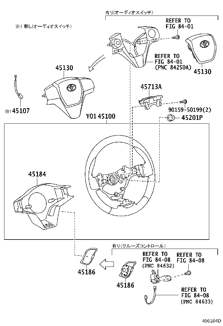 45100-12G40-C0 WHEEL ASSY, STEERING product image