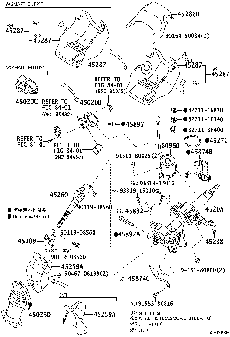 45286-12610-C0 COVER, STEERING COLUMN, UPR product image