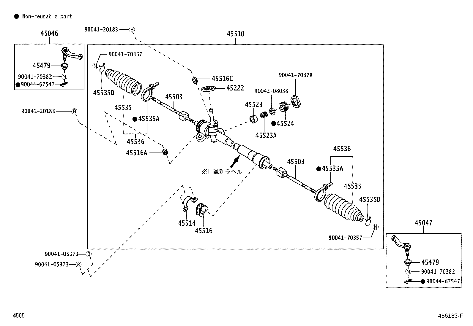 Thumbnail 3 for 45046-B9320