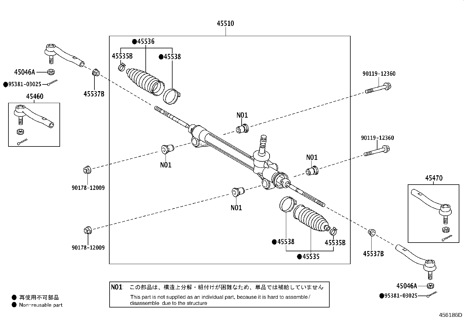Toyota 45535-39035 BOOT, STEERING RACK, NO.1