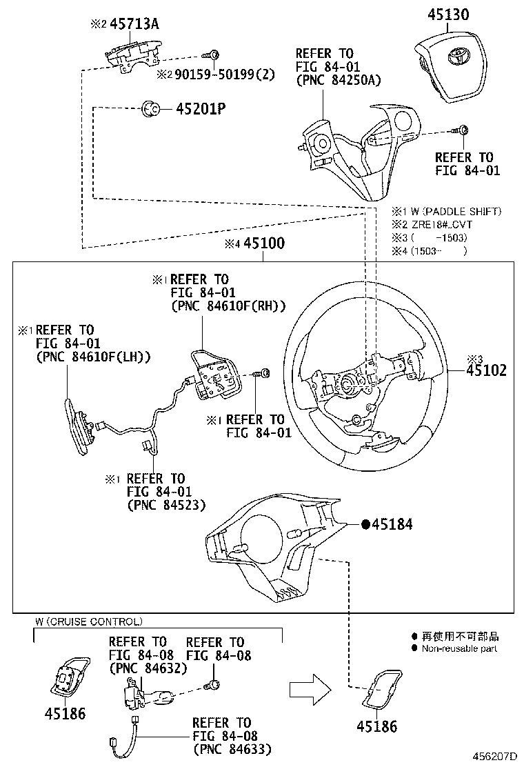45100-12F60-C0 WHEEL ASSY, STEERING product image