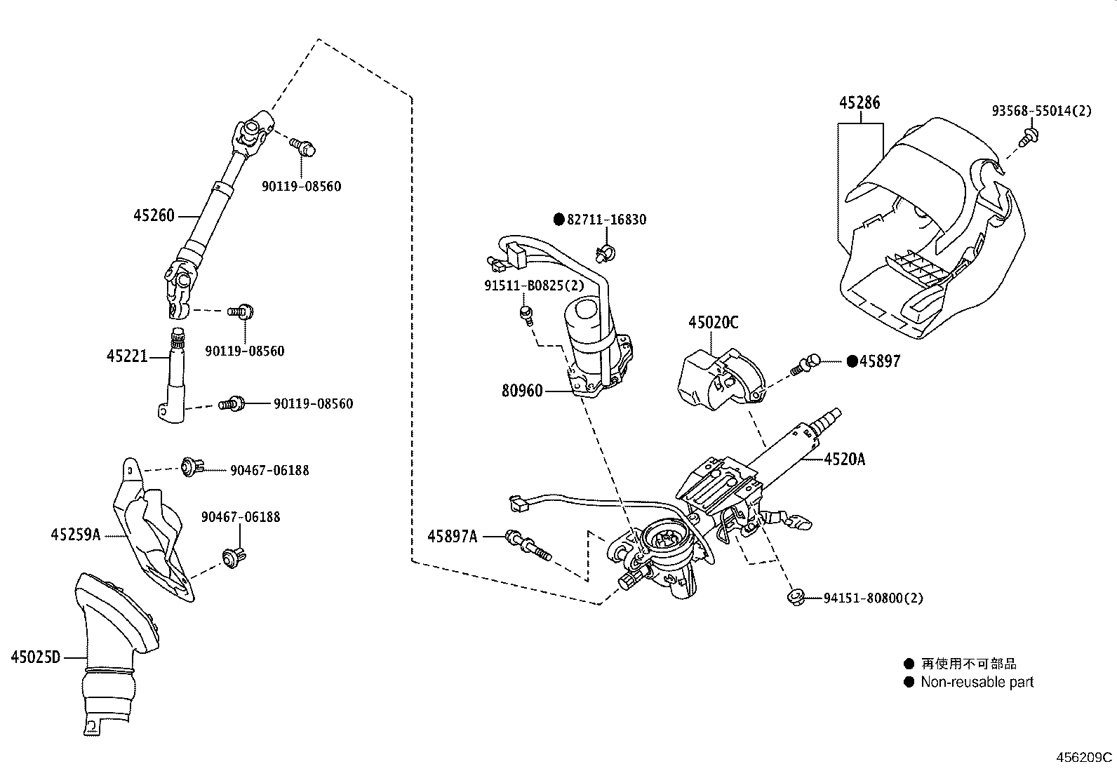 45260-12690 SHAFT ASSY, STEERING INTERMEDIATE, NO.2 product image