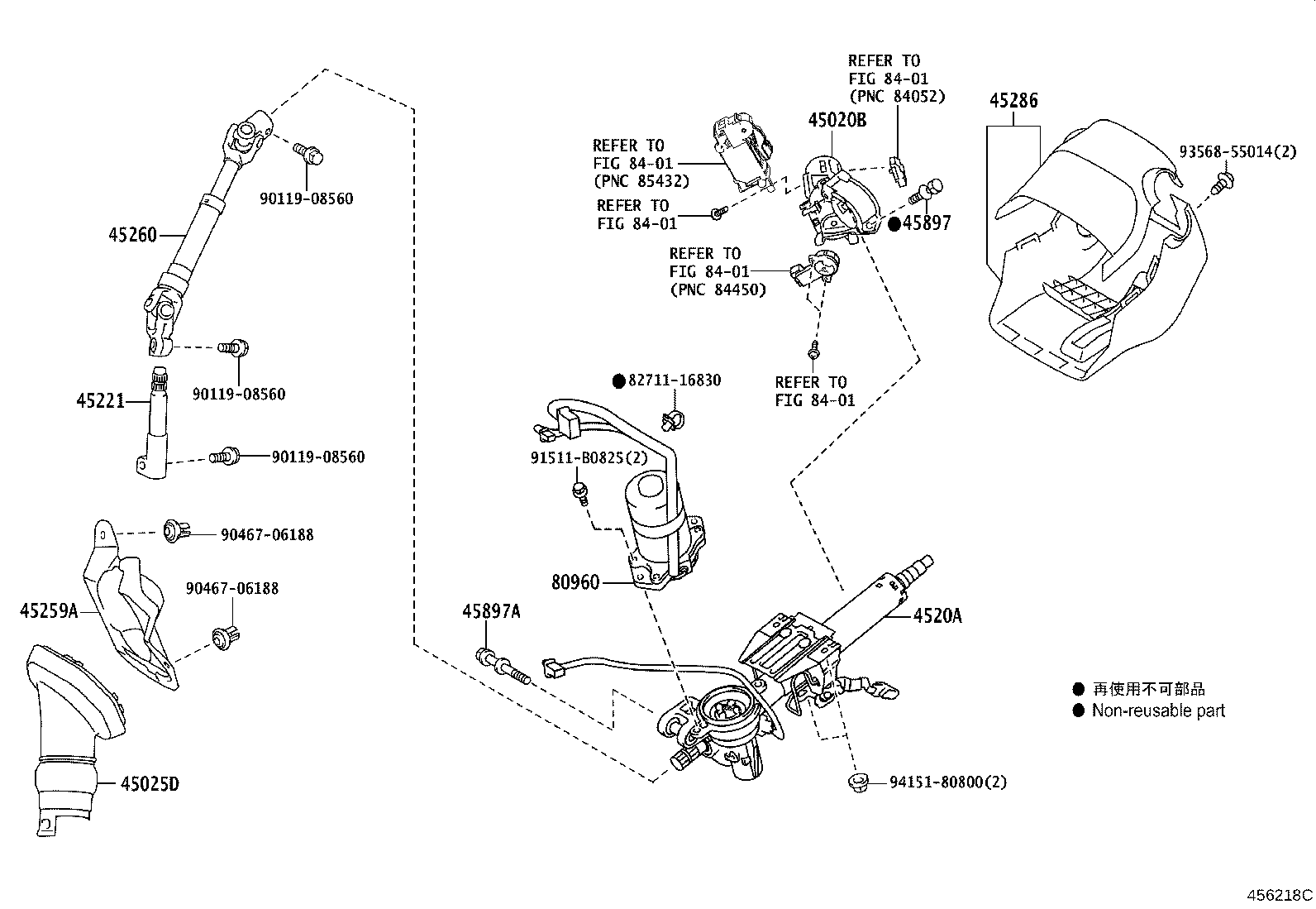 45260-12690 SHAFT ASSY, STEERING INTERMEDIATE, NO.2 product image