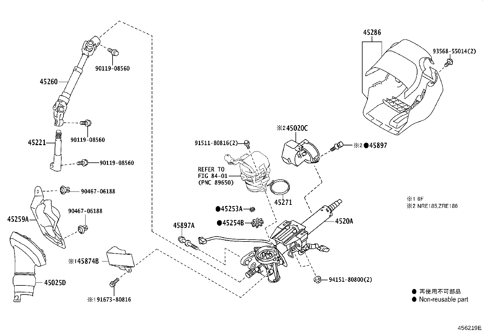 45260-12690 SHAFT ASSY, STEERING INTERMEDIATE, NO.2 product image