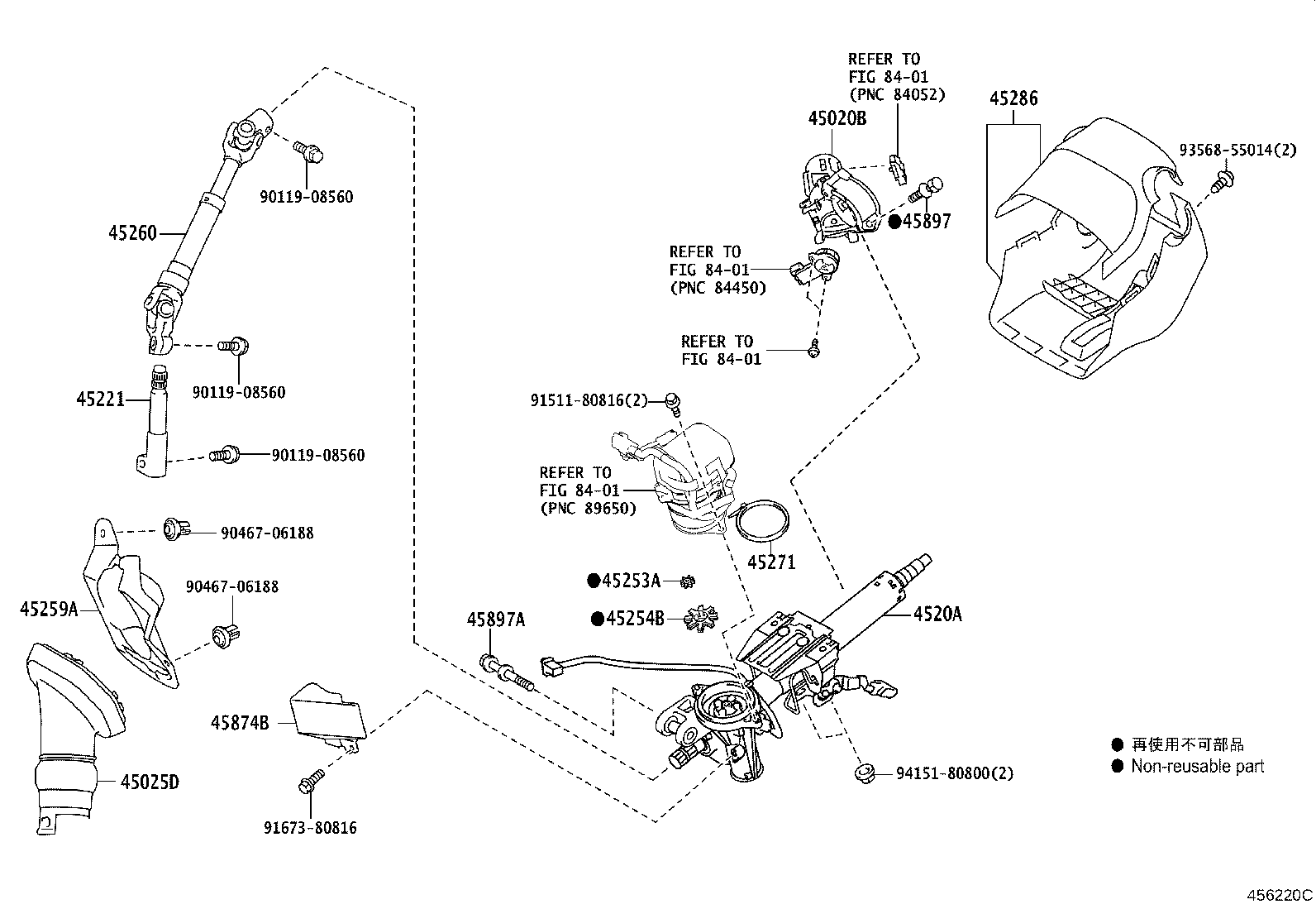 45260-12690 SHAFT ASSY, STEERING INTERMEDIATE, NO.2 product image