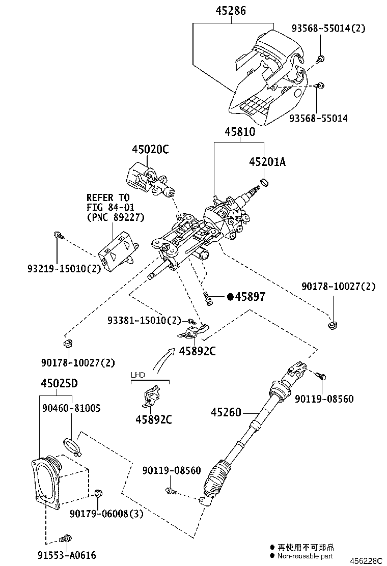 45025-50110 COVER SUB-ASSY, STEERING COLUMN HOLE, NO.1 product image