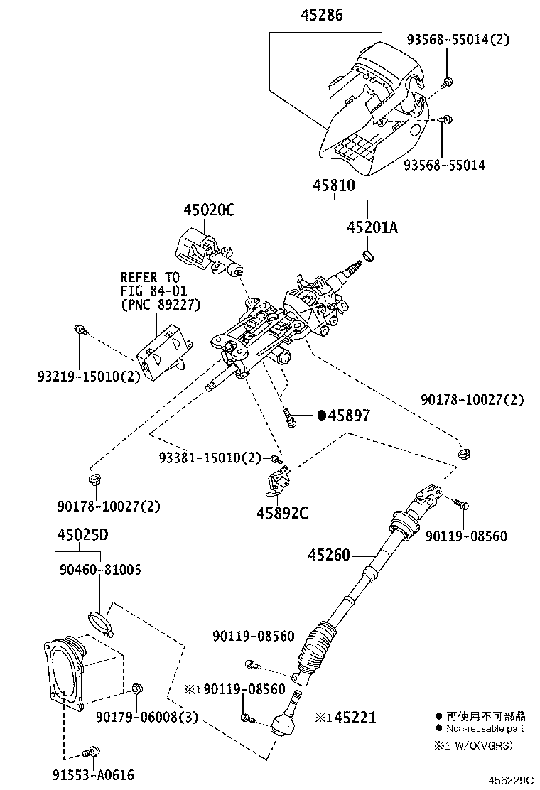 Thumbnail 2 for 45025-50120