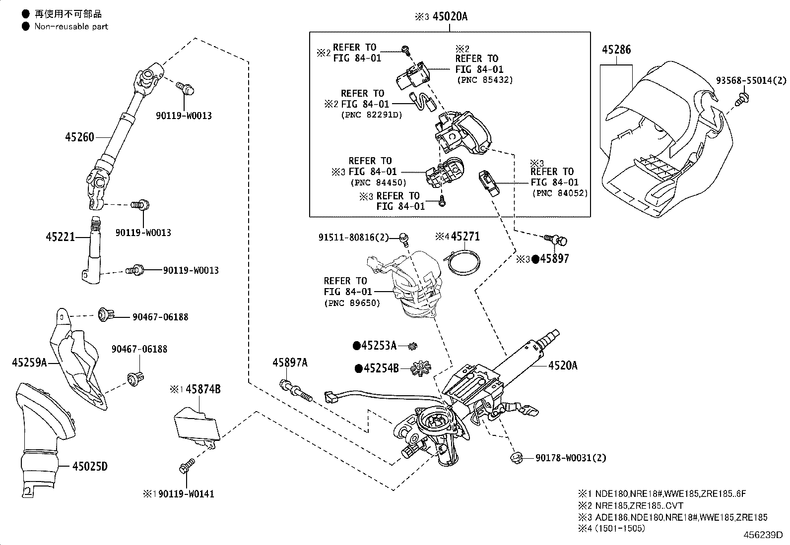 4520A-02090 COLUMN SUB-ASSY, ELECTRIC POWER STEERING product image