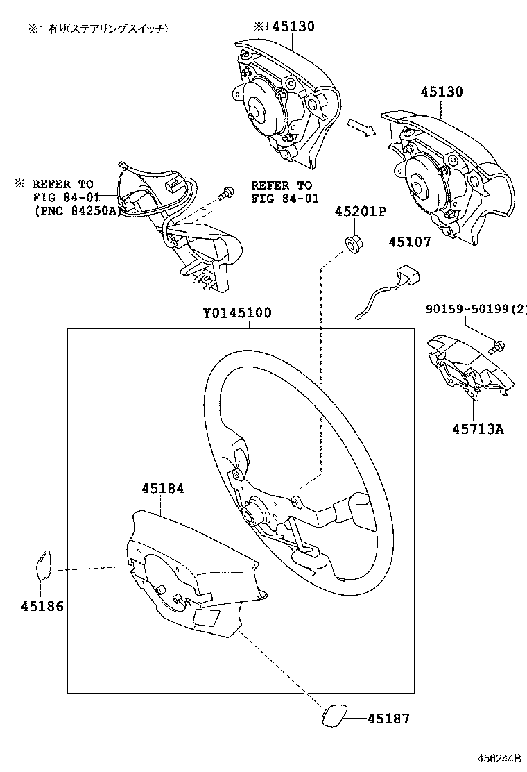 45116-44010 ORNAMENT, STEERING WHEEL, NO.1 product image