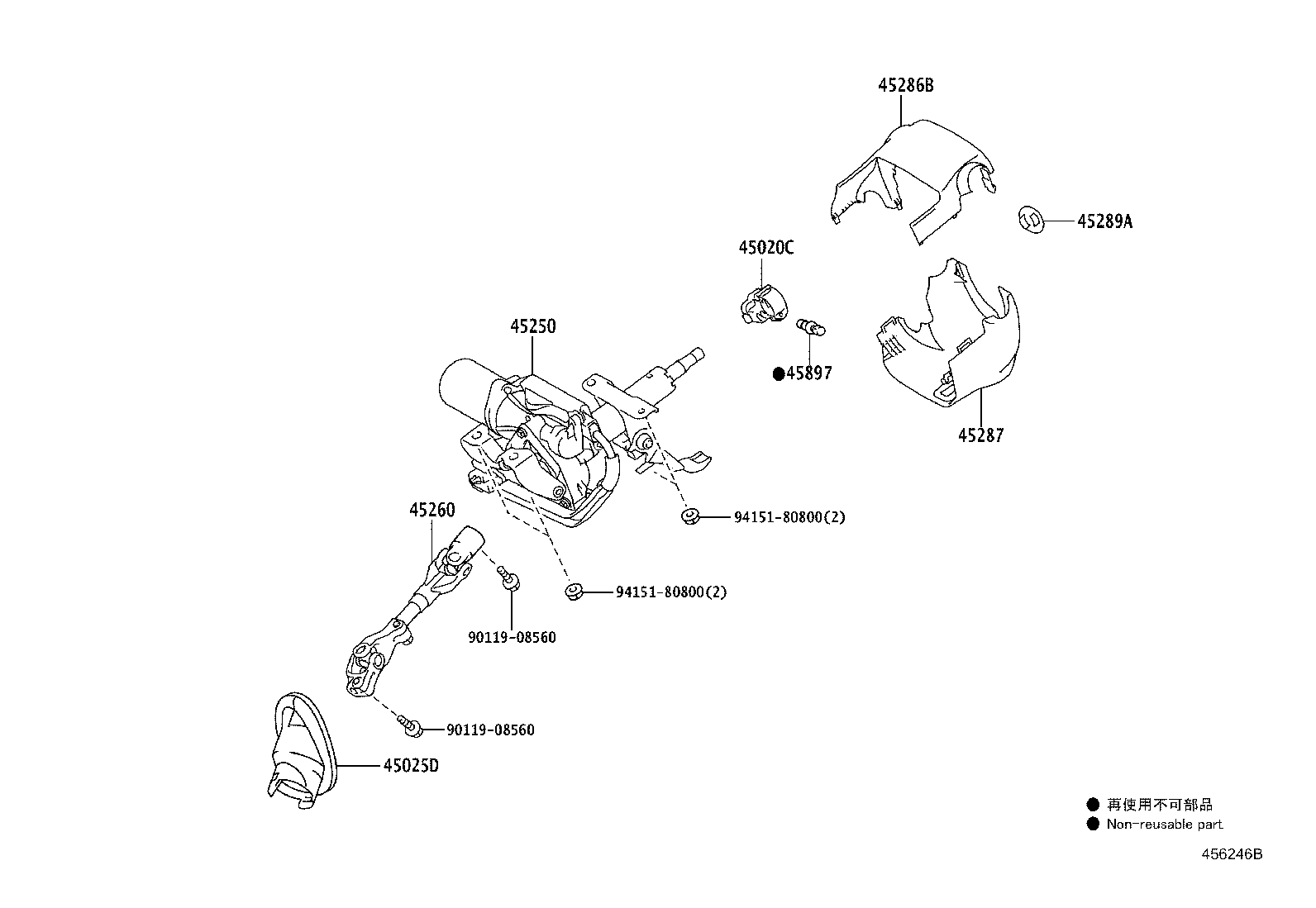 45250-74260 COLUMN ASSY, STEERING product image