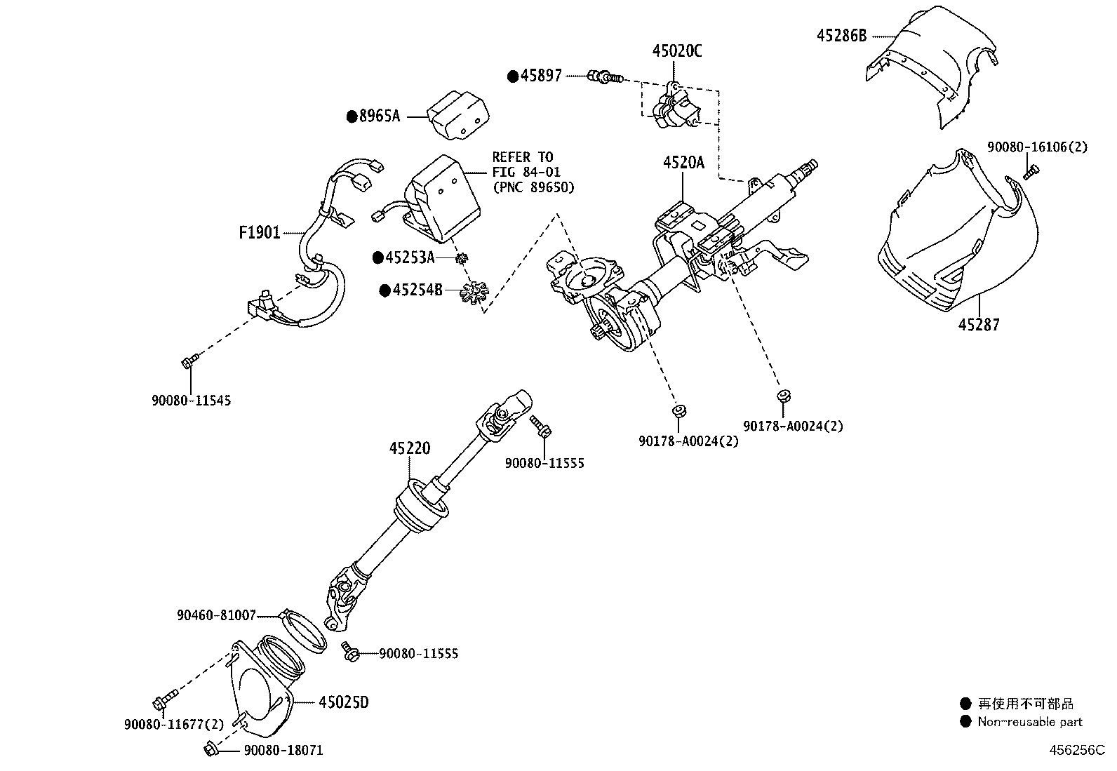 4520A-06010 COLUMN SUB-ASSY, ELECTRIC POWER STEERING product image