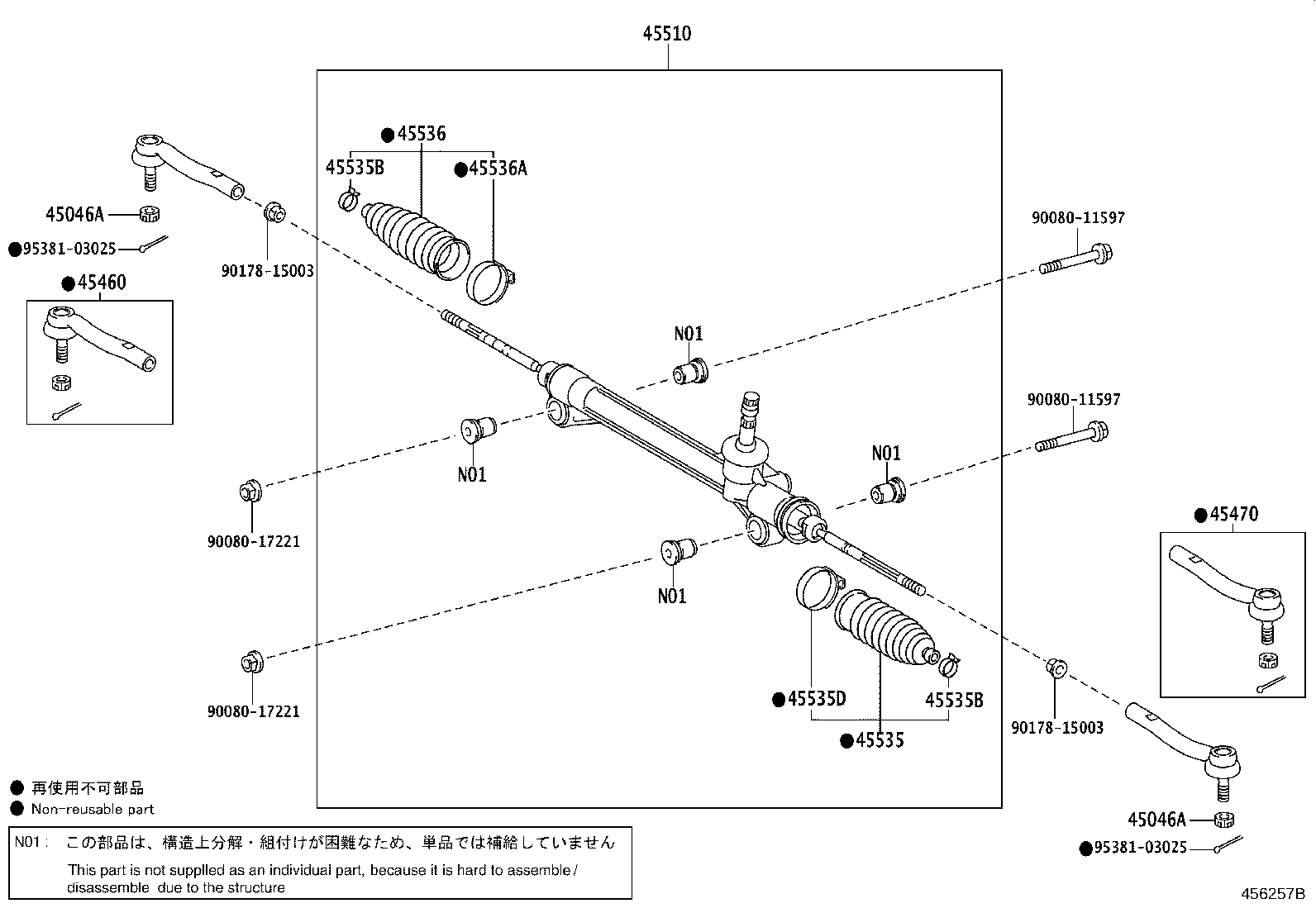Toyota 45510-07010 GEAR ASSY, STEERING