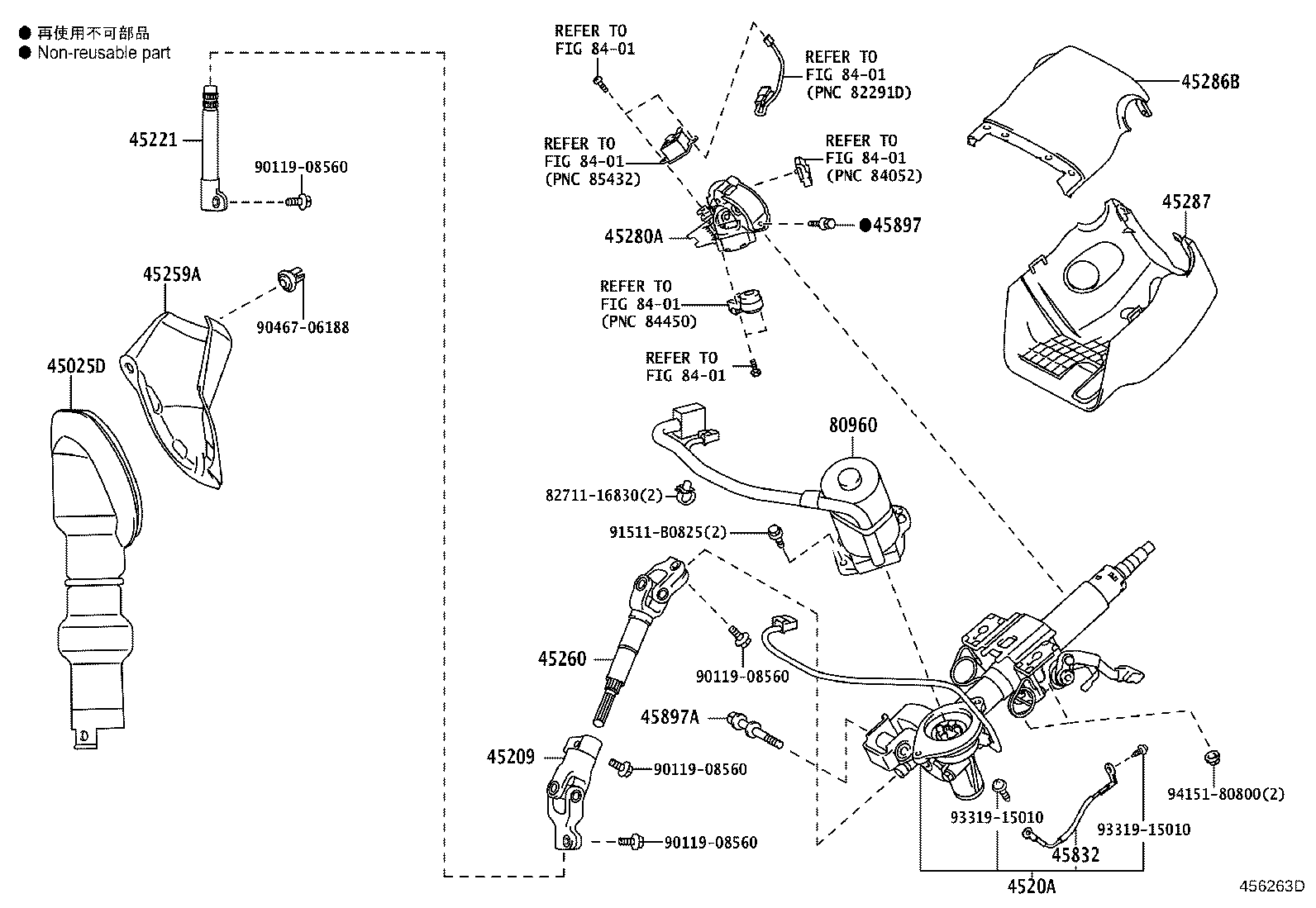 45209-28061 YOKE SUB-ASSY, STEERING SLIDING product image