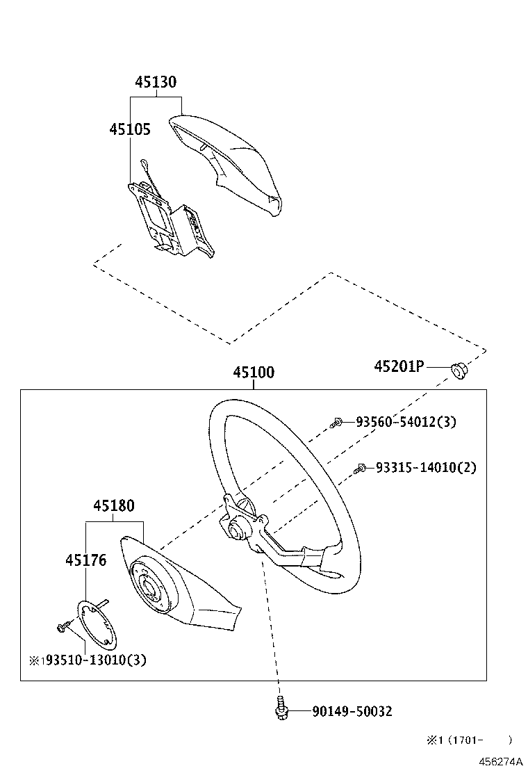45180-37050-E0 COVER SUB-ASSY, STEERING WHEEL product image