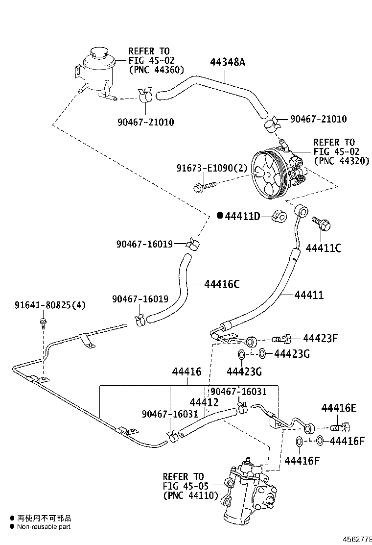 44348-36390 HOSE, OIL RESERVOIR TO PUMP, NO.1 product image