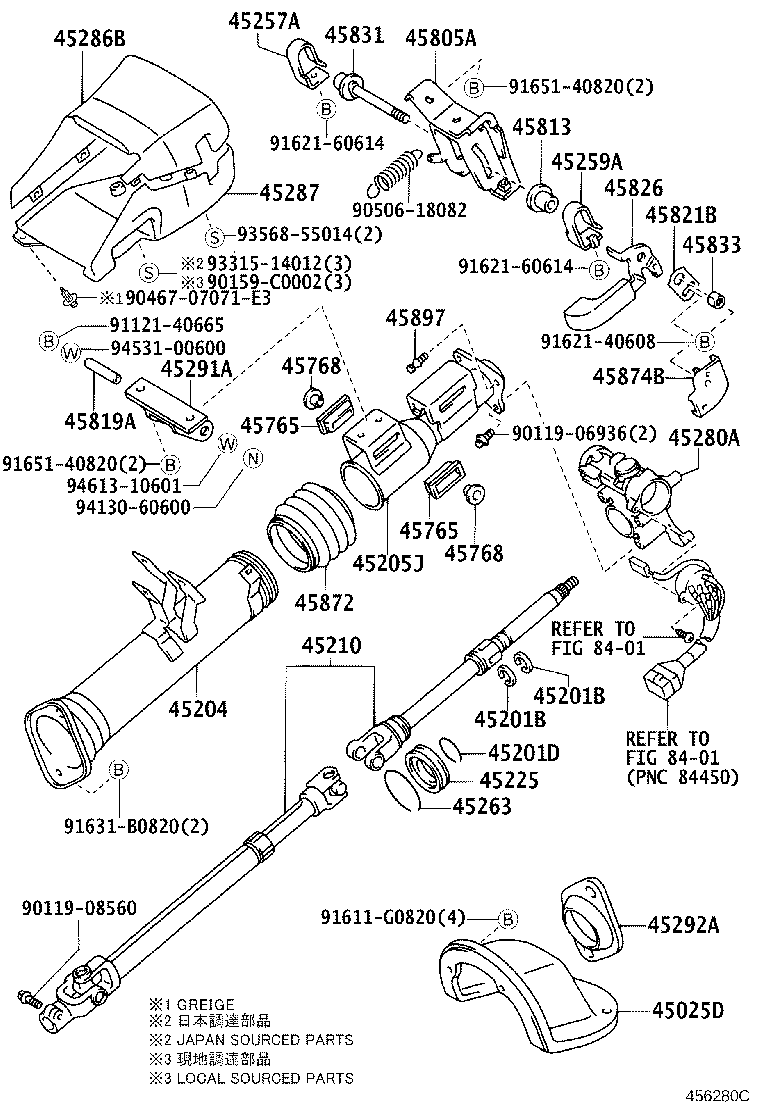 45874-0S010 PROTECTOR, STEERING COLUMN, NO.1 product image