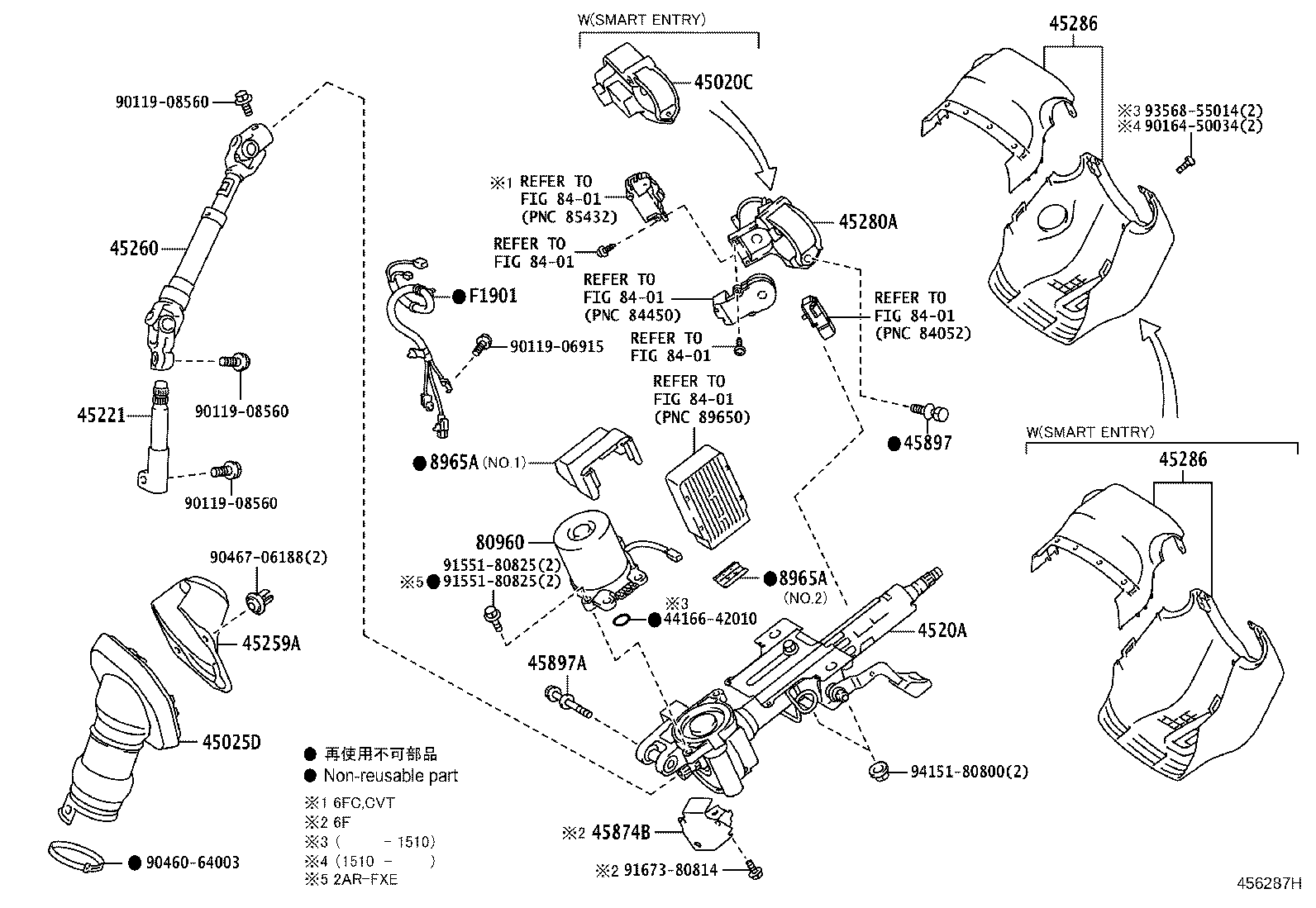 45280-42200 BRACKET ASSY, STEERING COLUMN, UPPER product image