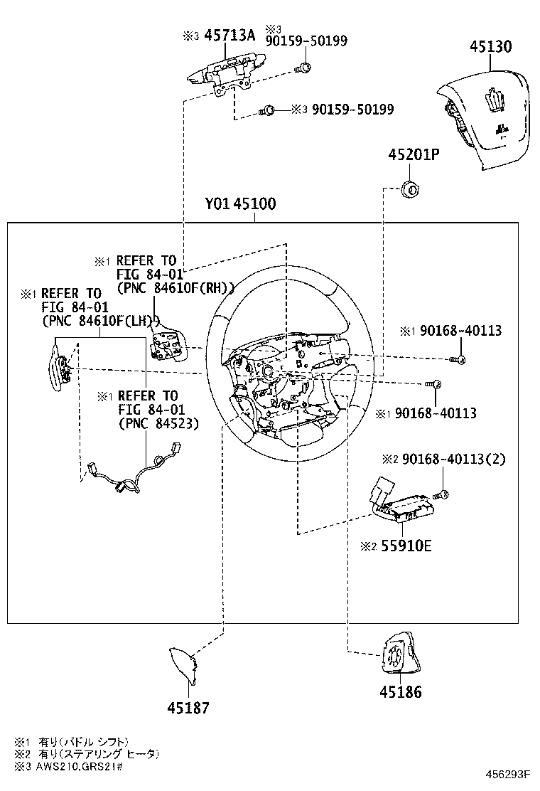 45100-30F10-C2 WHEEL ASSY, STEERING product image