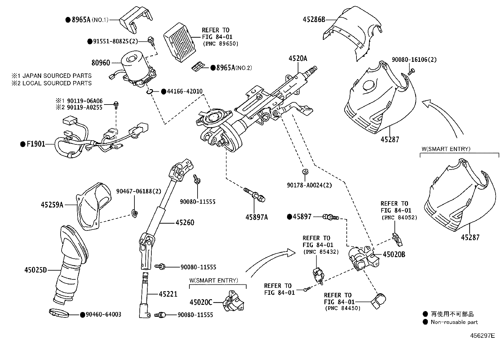 Toyota 45287-0R050-C0 COVER, STEERING COLUMN, LWR