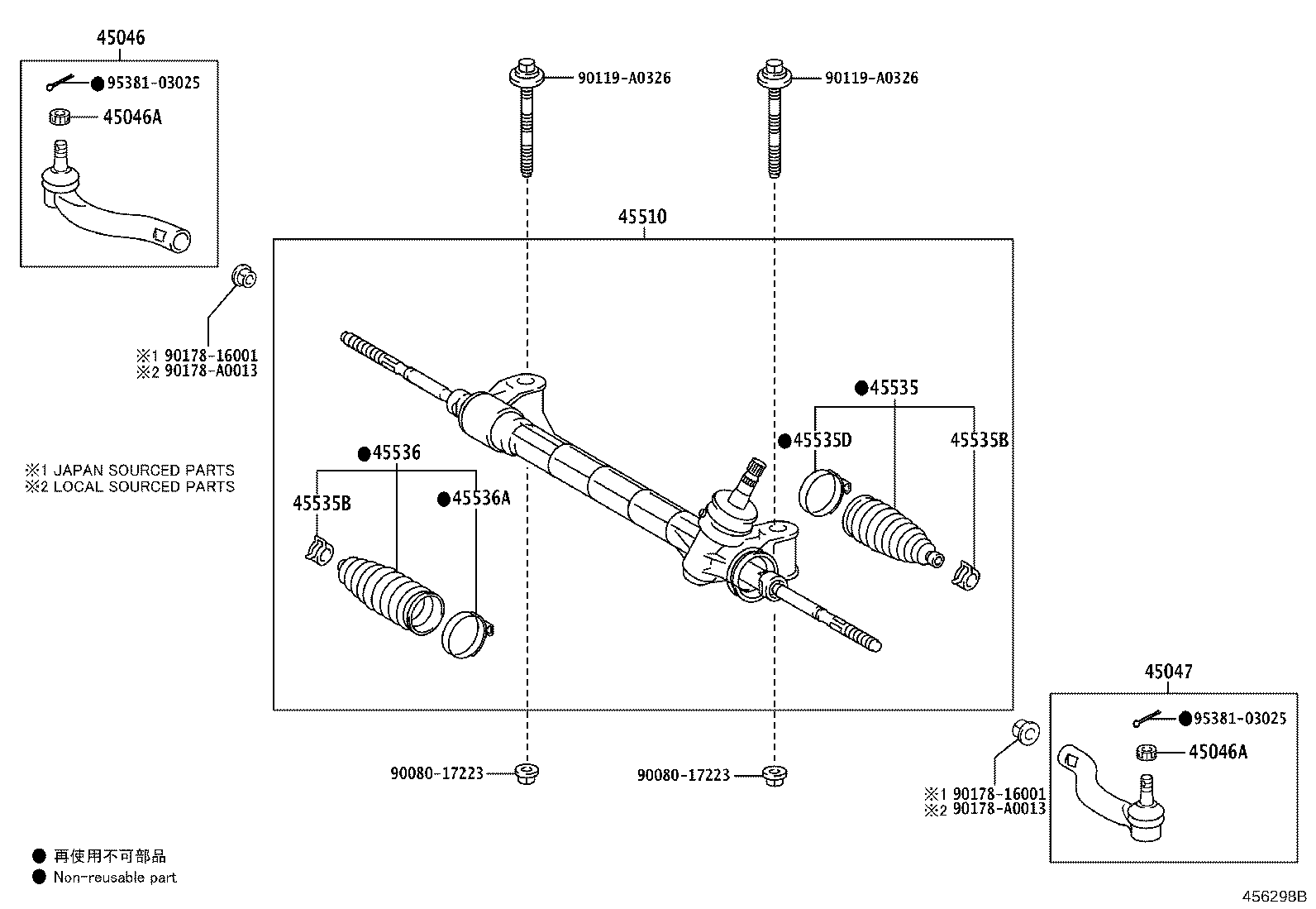 Toyota 45510-0R041 GEAR ASSY, STEERING