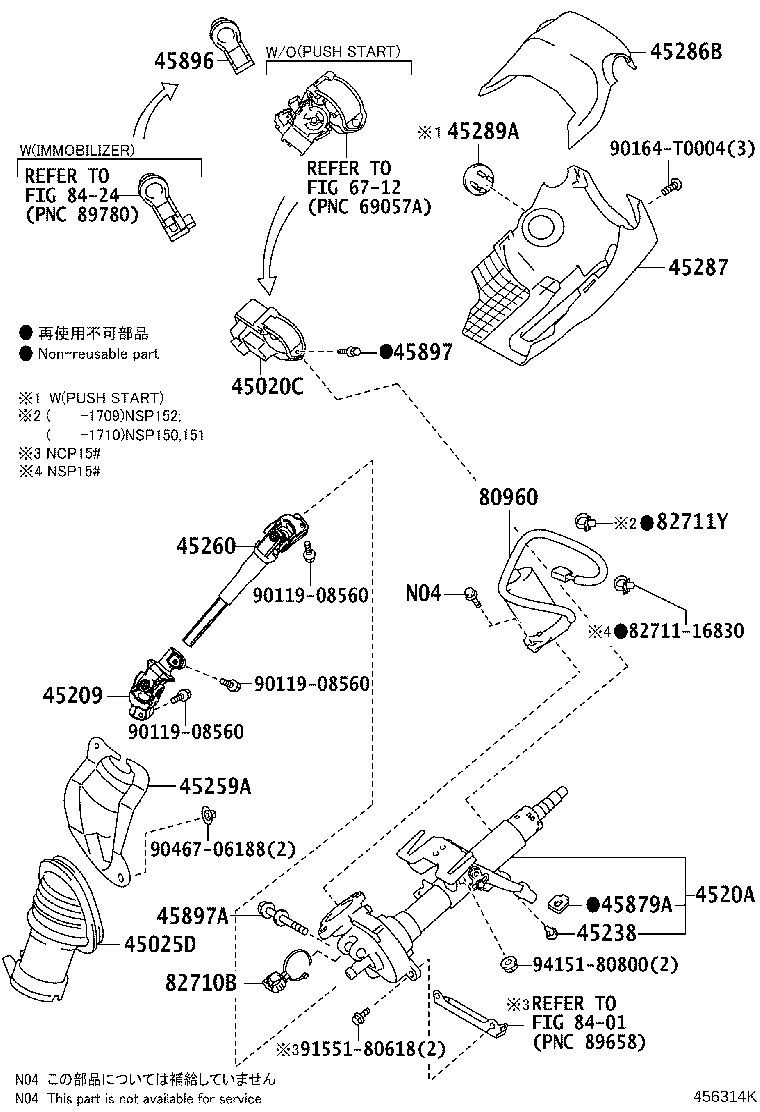 Toyota 82711-1E370 Genuine Toyota Part