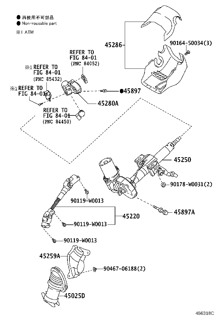 Toyota 45025-0D062 COVER SUB-ASSY, STEERING COLUMN HOLE, NO.1