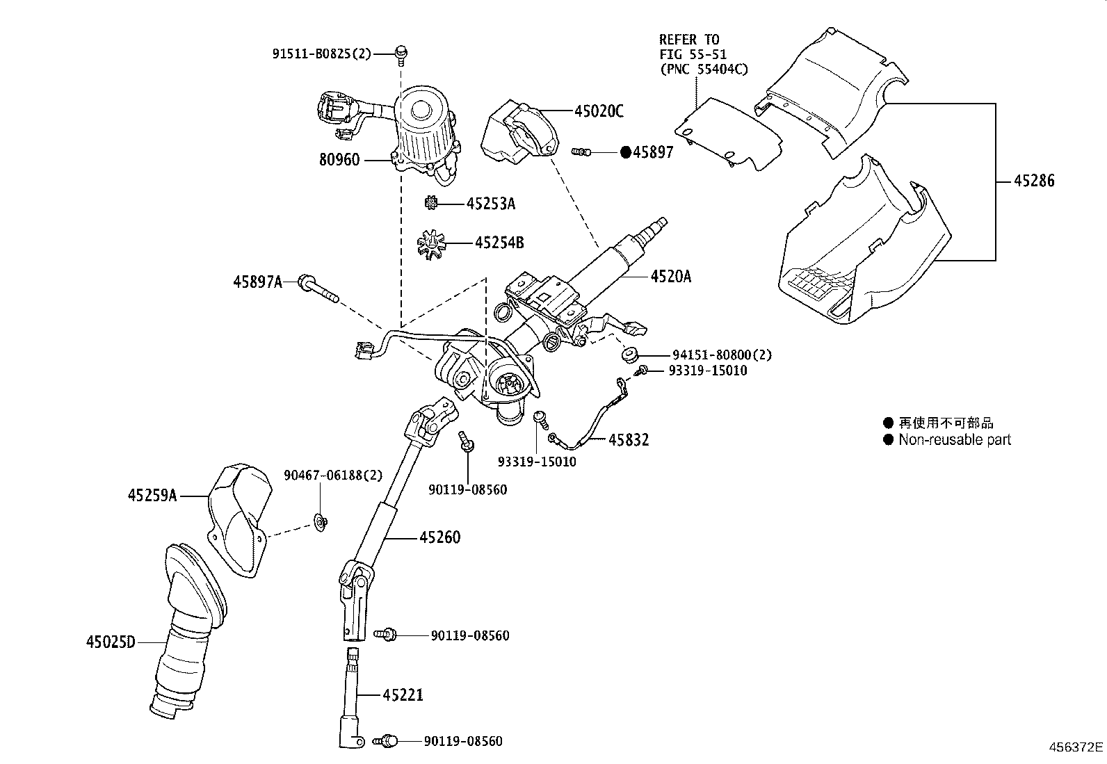 80960-28081 MOTOR ASSY, POWER STEERING product image