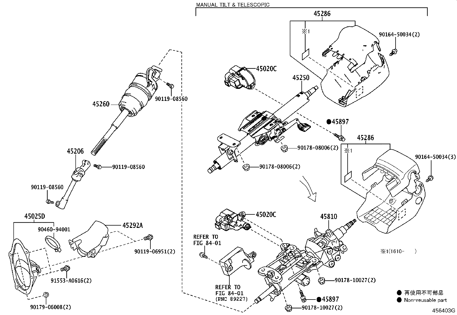 Thumbnail 3 for 45020-53040