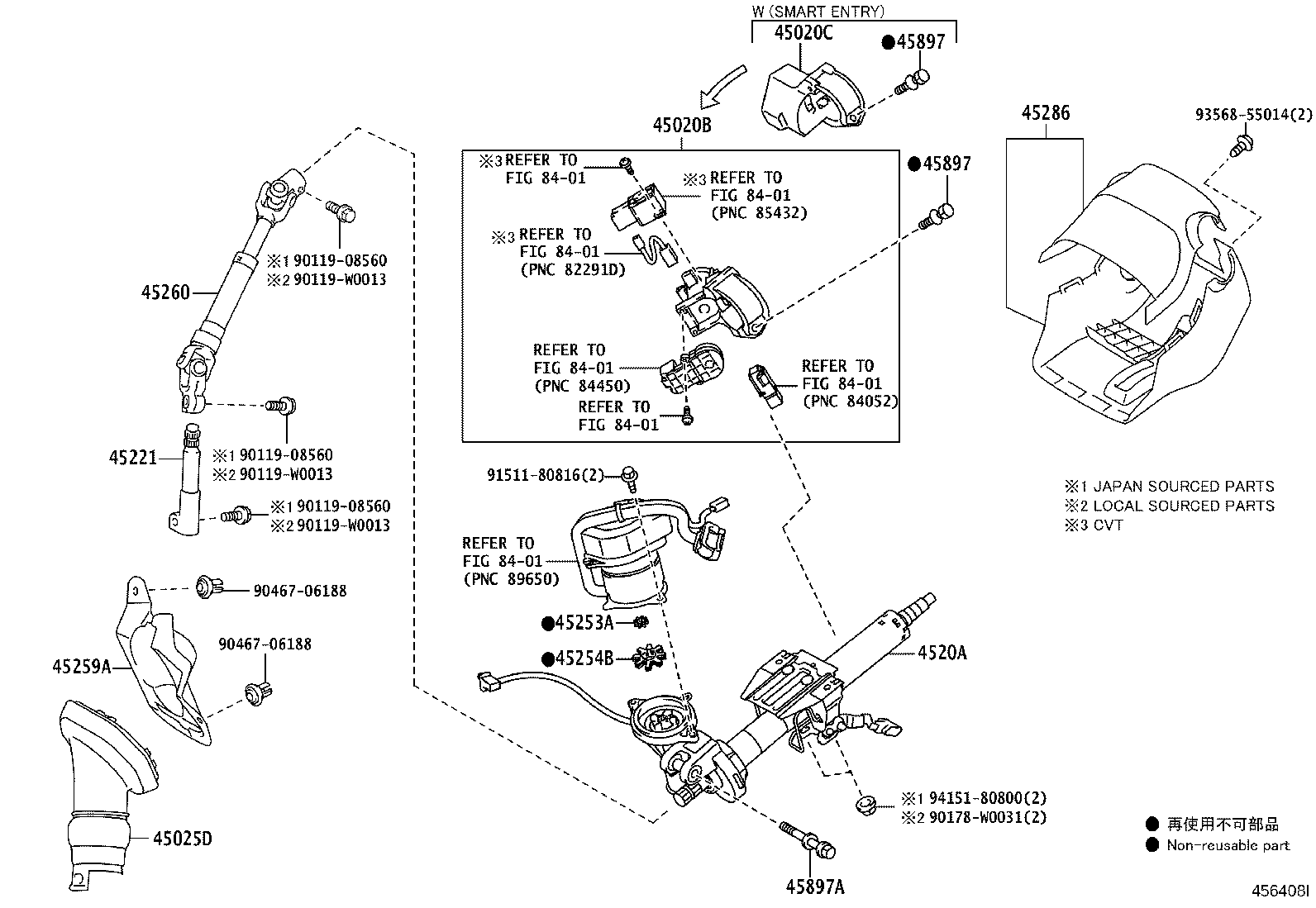 4520A-02130 COLUMN SUB-ASSY, ELECTRIC POWER STEERING product image