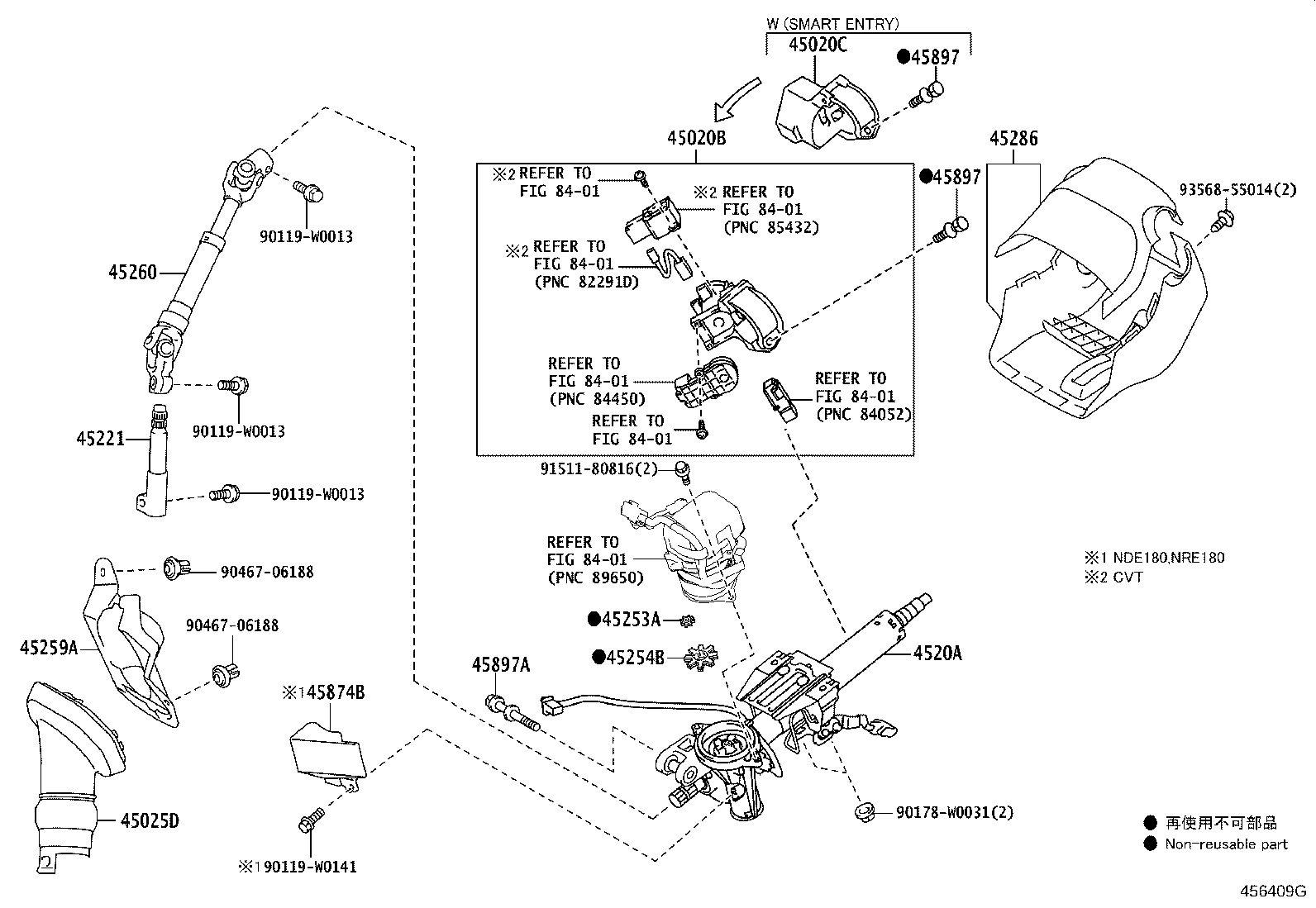 45020-02480 ACTUATOR OR UPPER BRACKET ASSY, STEERING LOCK product image