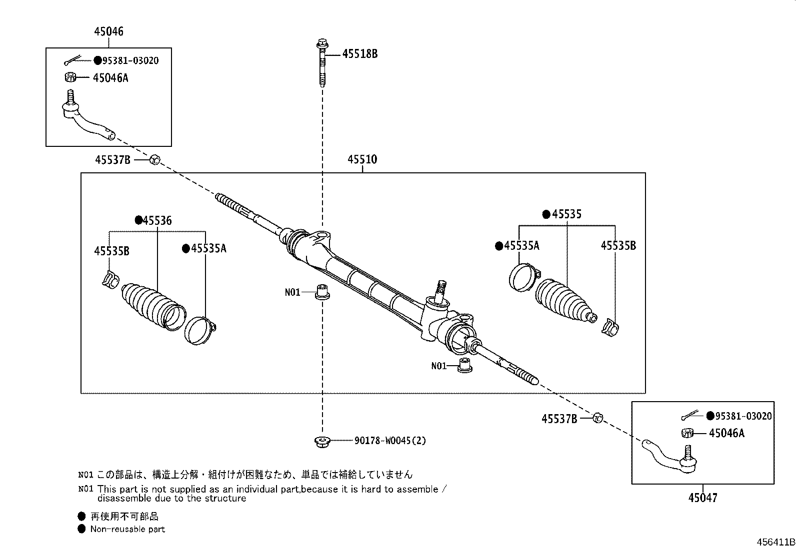 90119-14129 BOLT, STEERING RACK HOUSING product image
