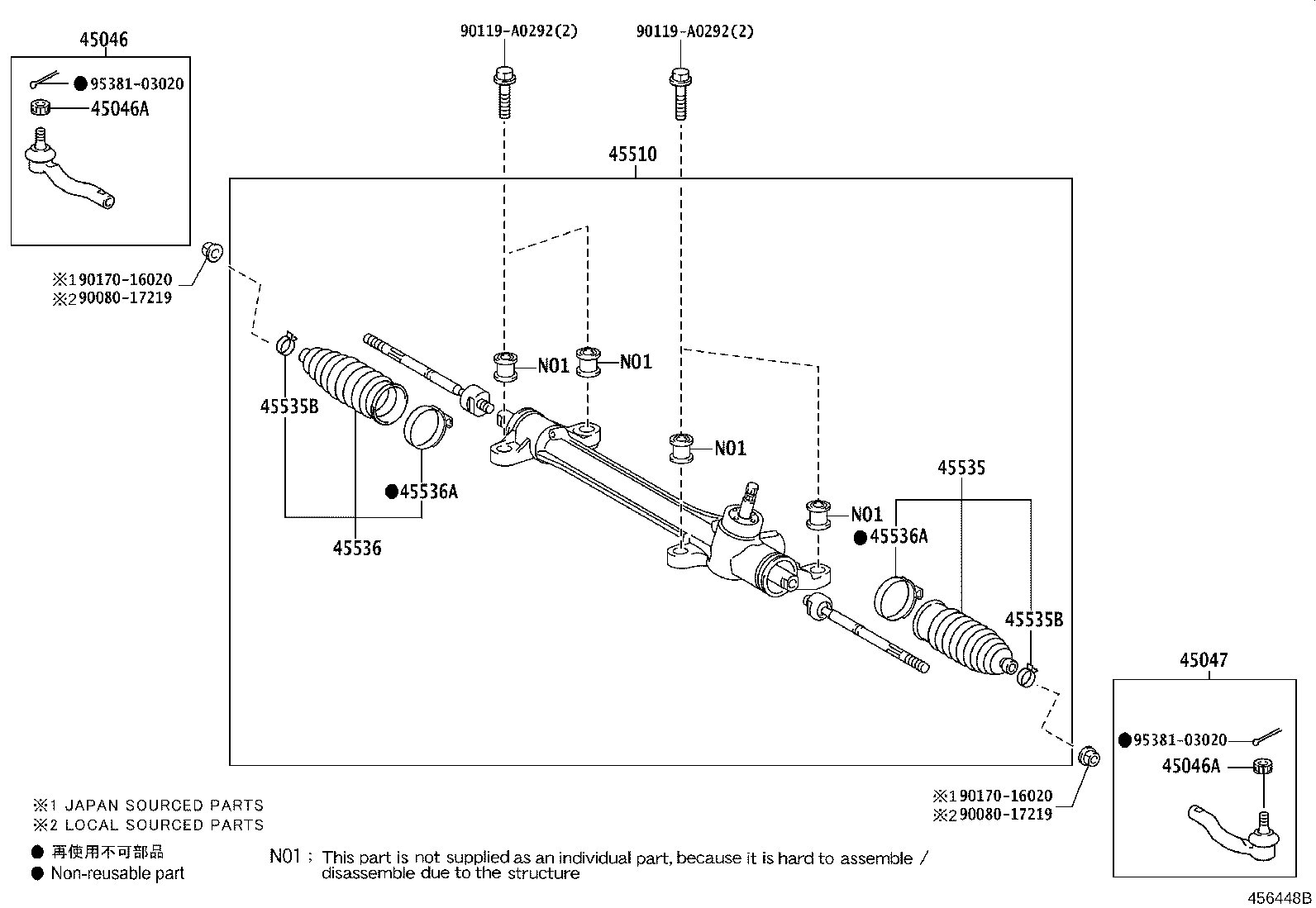 Toyota 45046-09600 END SUB-ASSY, TIE ROD, RH