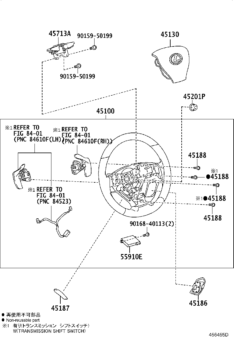 45130-50370-C2 BUTTON ASSY, HORN product image