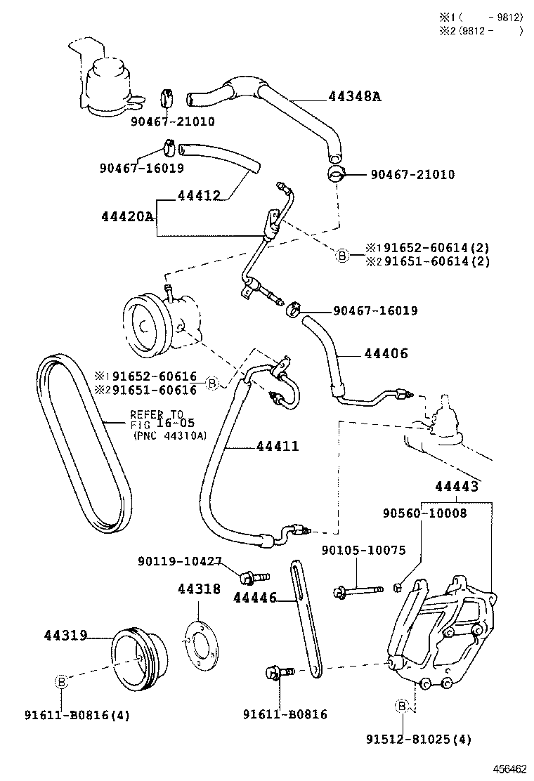 44406-28370 TUBE SUB-ASSY, RETURN product image