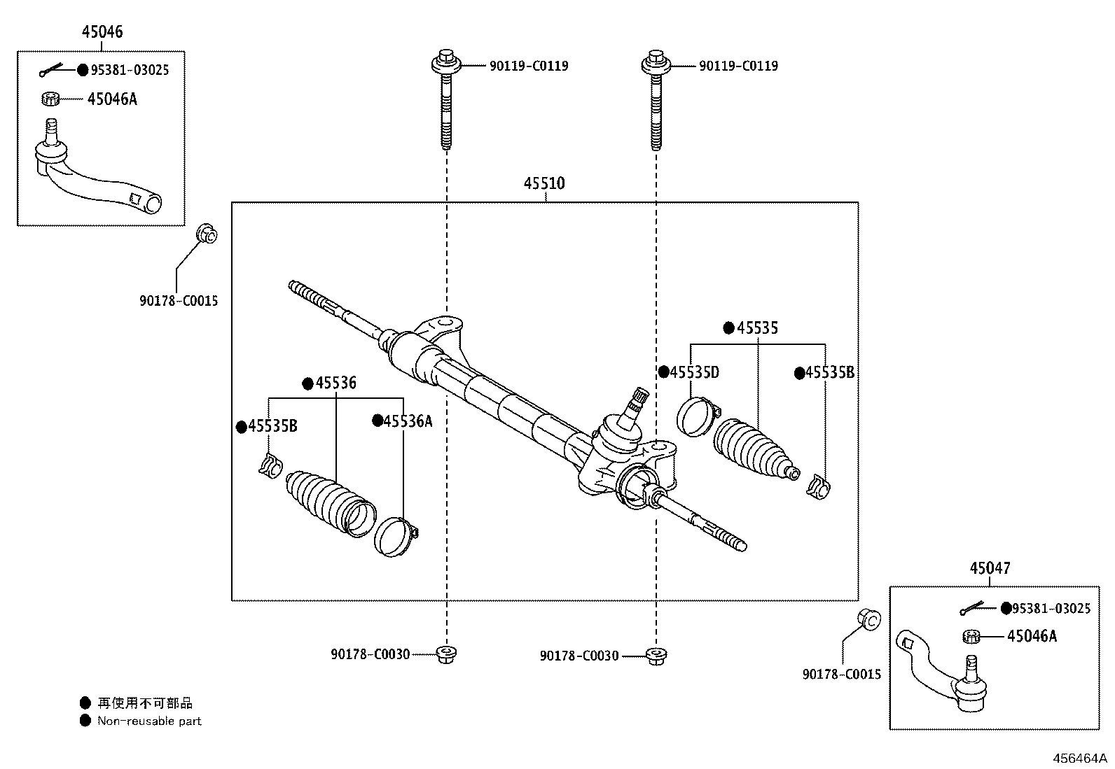 45510-0R080 GEAR ASSY, STEERING product image