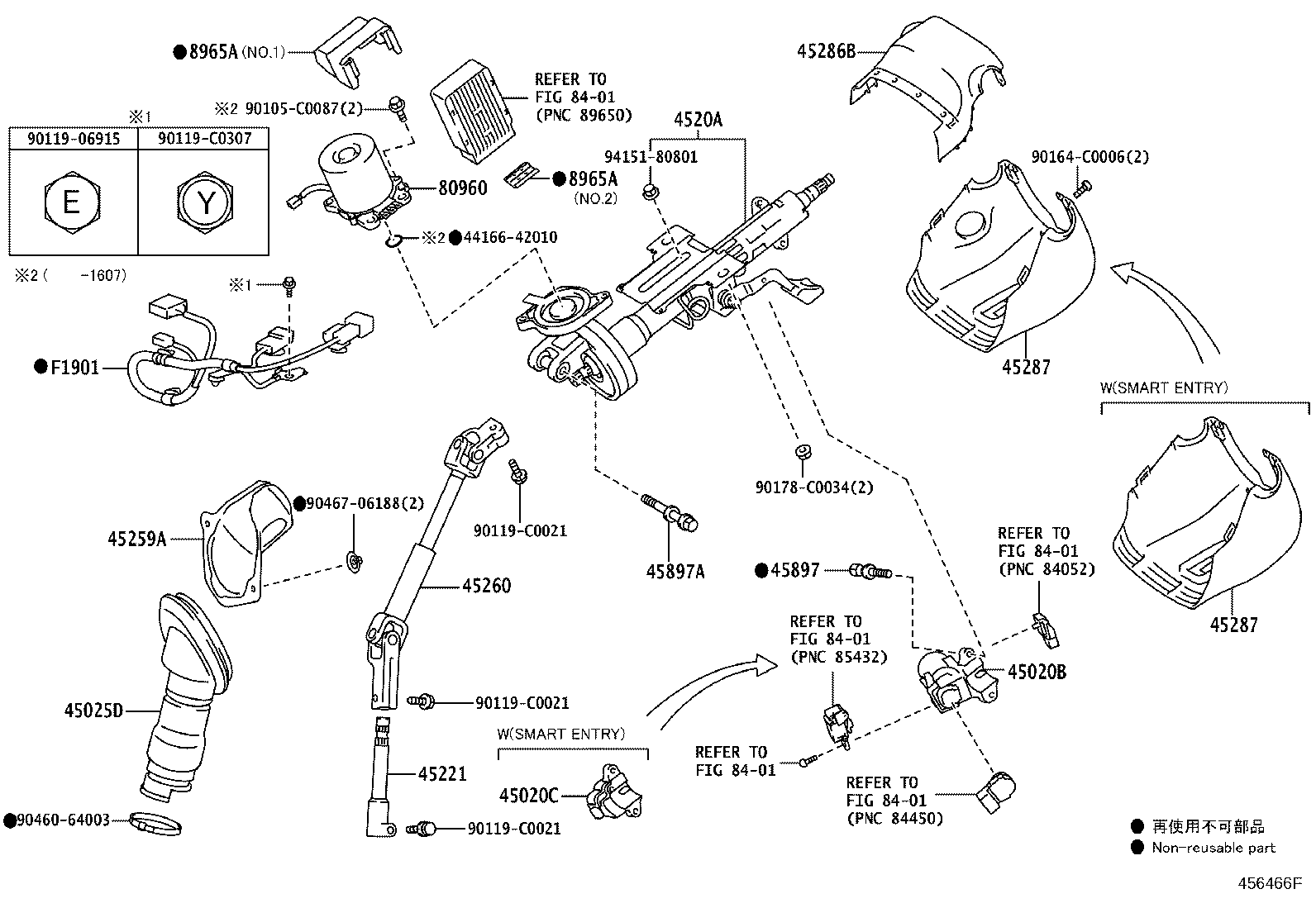 45260-0R030 SHAFT ASSY, STEERING INTERMEDIATE, NO.2 product image