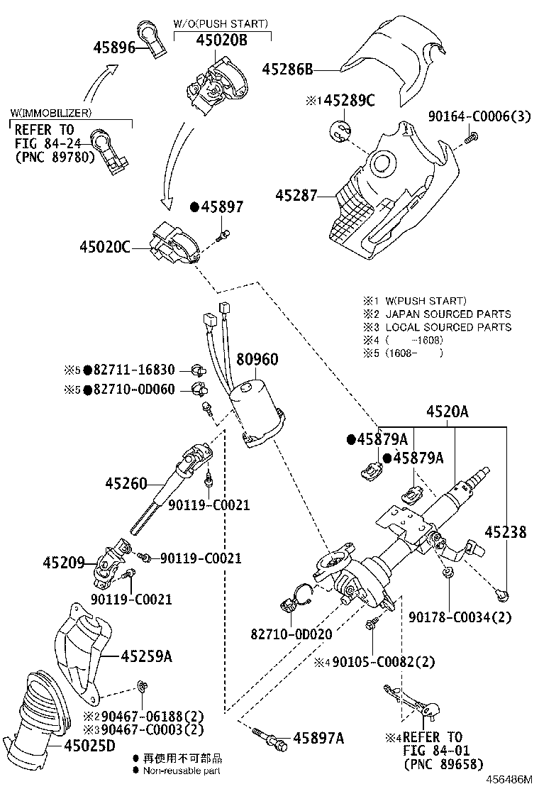 45209-0D070 YOKE SUB-ASSY, STEERING SLIDING product image