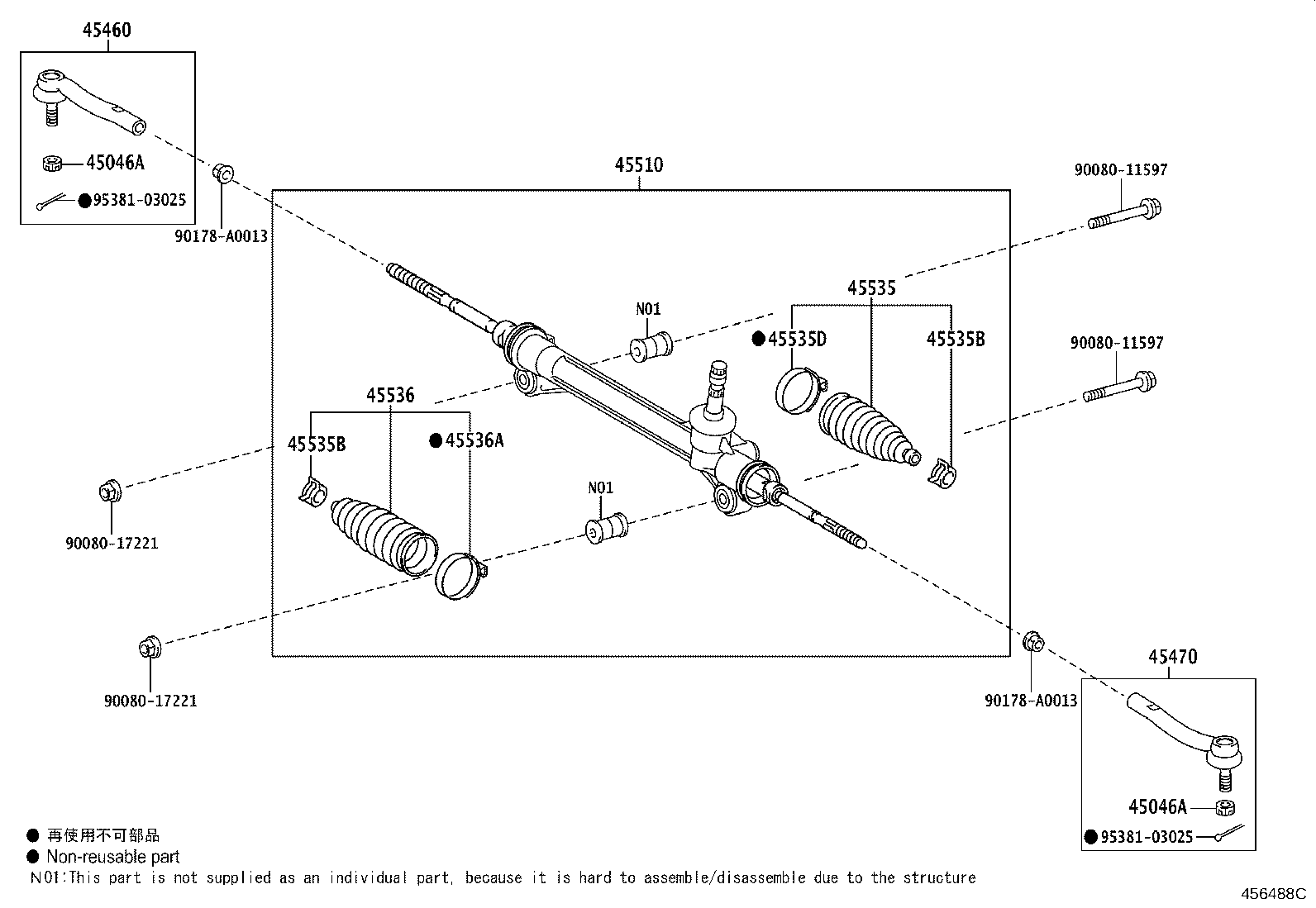Toyota 45510-0E042 GEAR ASSY, STEERING